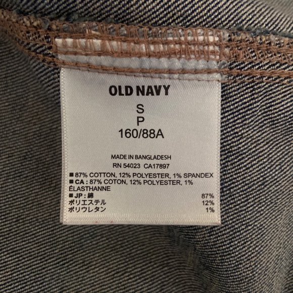 Old Navy Denim Jacket - Picture 4 of 4